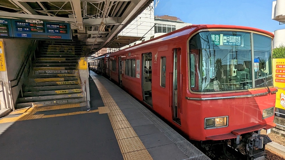 Inuyama station