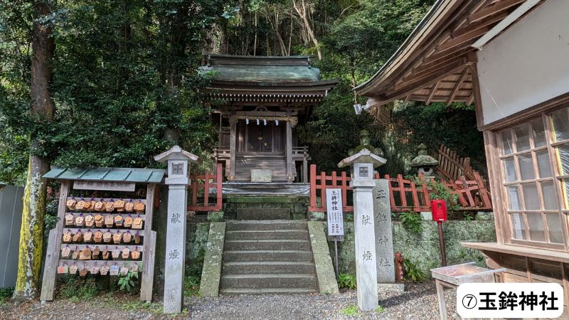 玉鉾神社