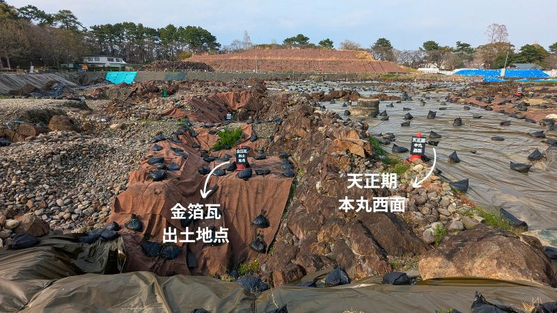 駿府城発掘