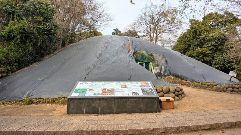 賎機山(しずはたやま)古墳