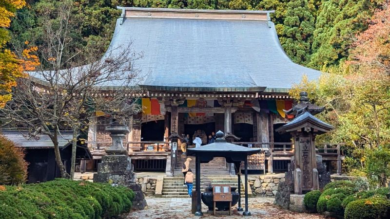 立石寺根本中堂