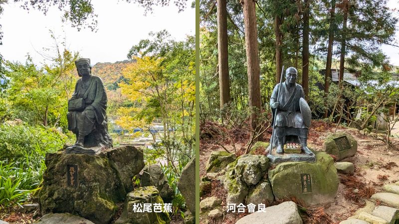 松尾芭蕉と河合會良