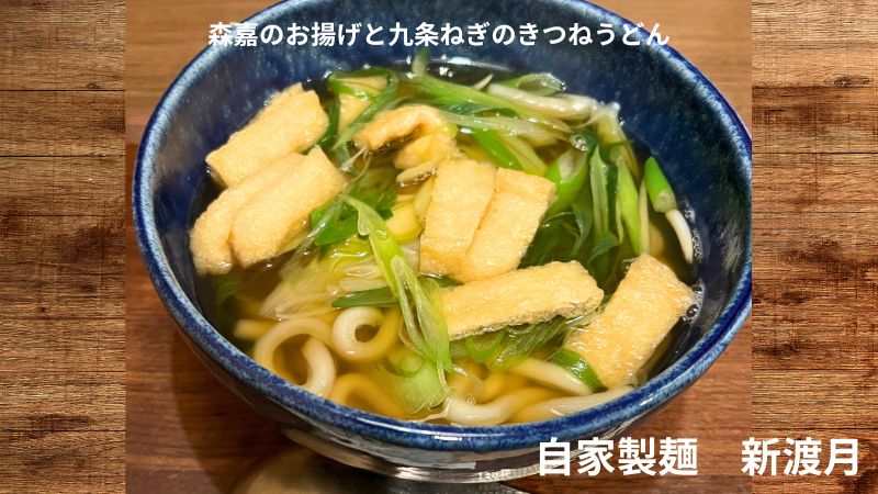 竹林の小径終わり