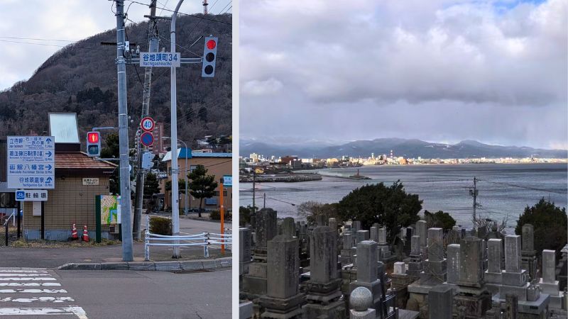 徒歩で谷地頭駅から立待岬へ