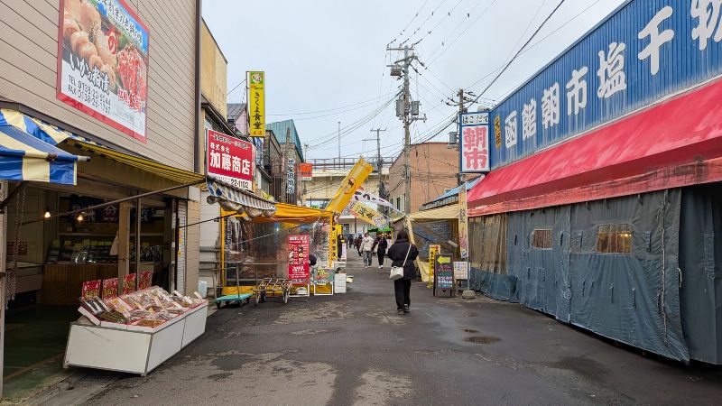 函館朝市店舗