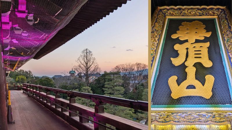三門楼上