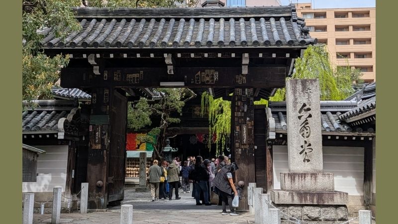 六角堂
