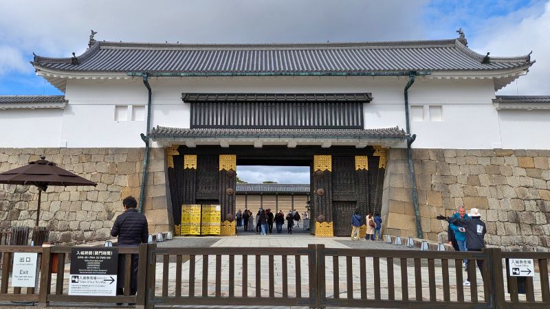元離宮二条城東大手門