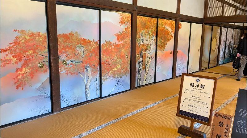 襖絵の桜・紅葉