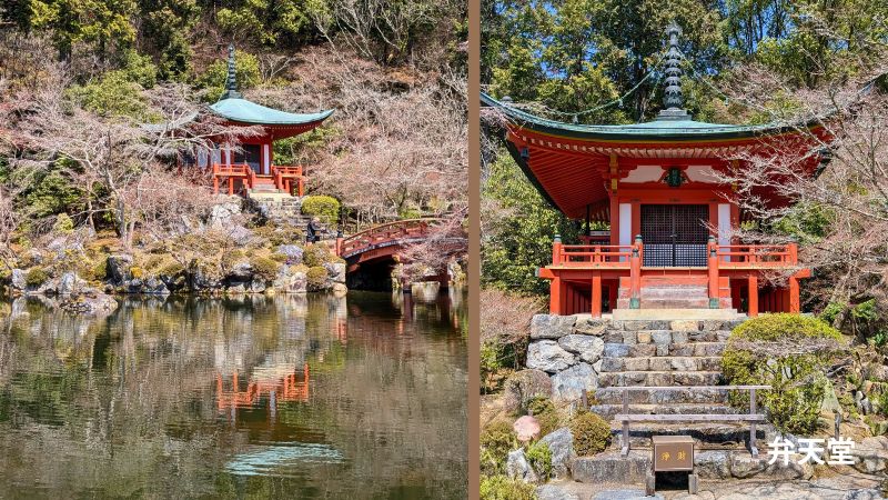 弁天池と弁天堂