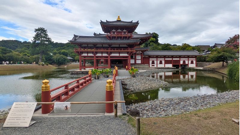 内部拝観入口