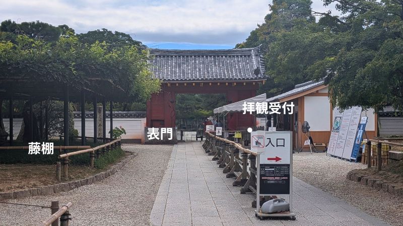 JR表門前広場