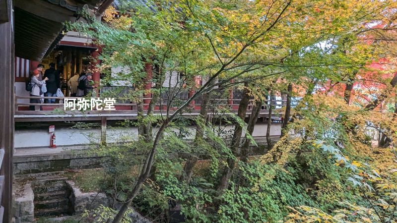 阿弥陀堂（本堂）