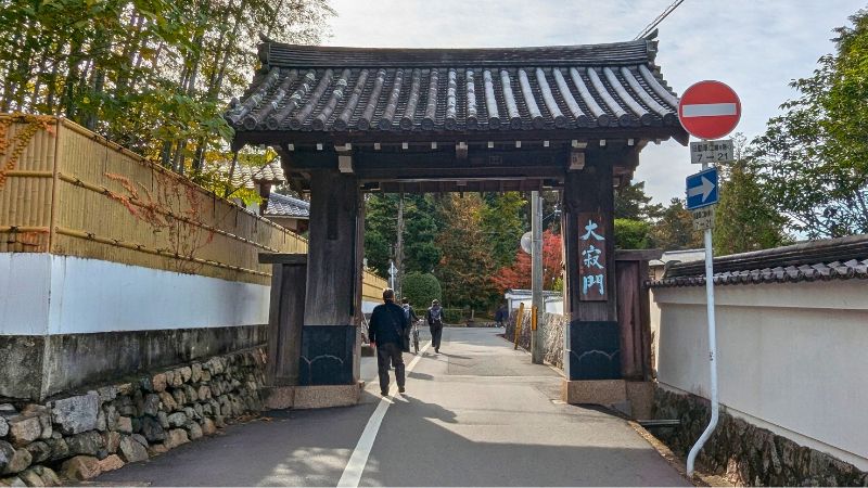 大寂門