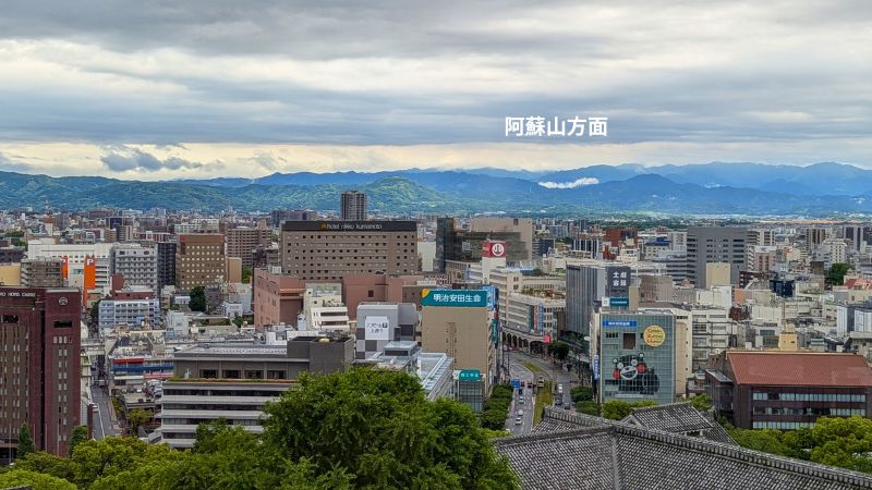 天守閣から東の展望