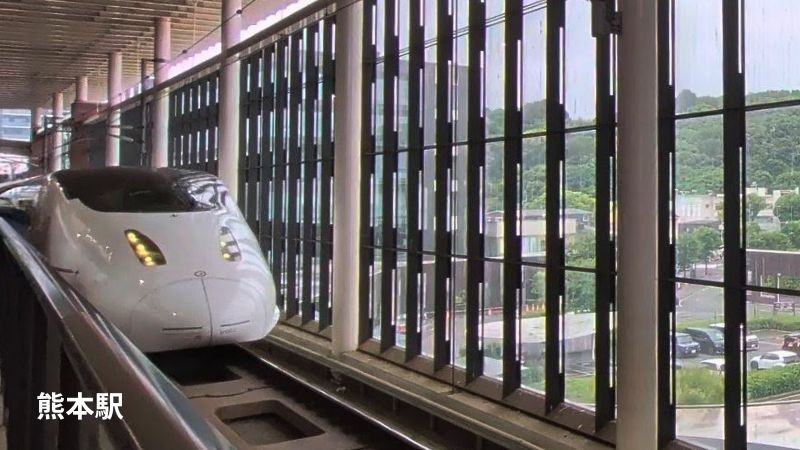 つばめ322号
