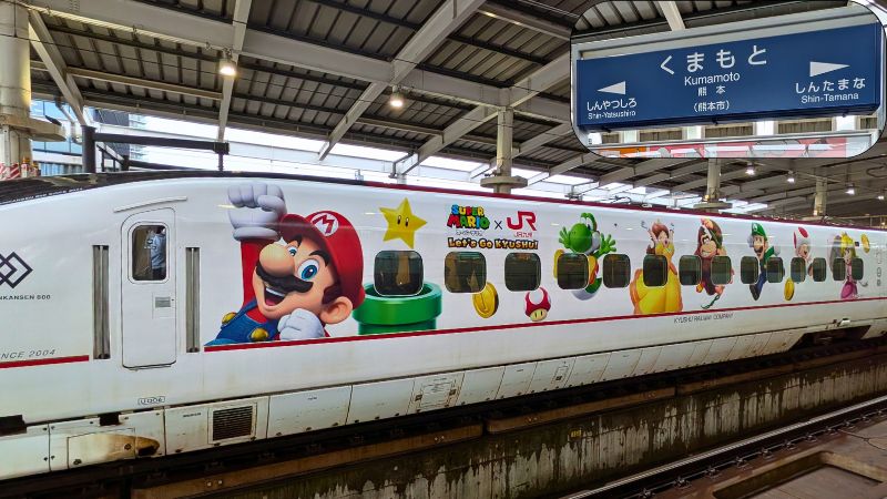 九州新幹線 熊本駅