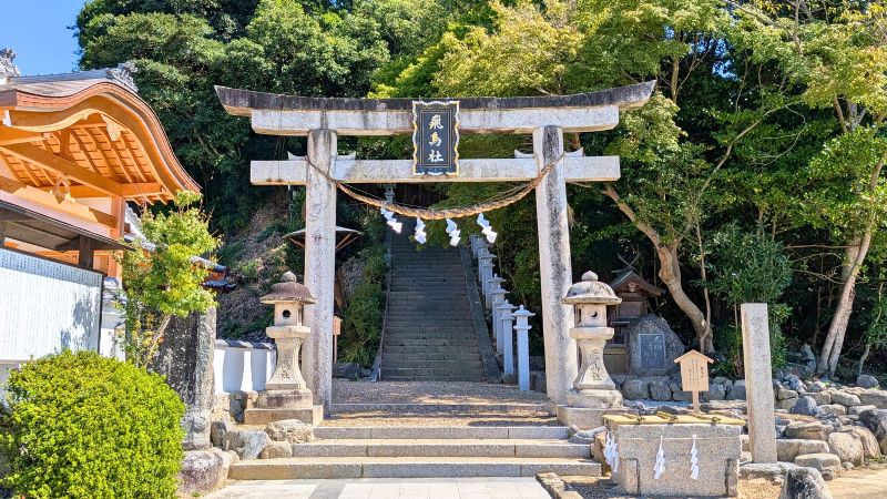 飛鳥坐神社 鳥居