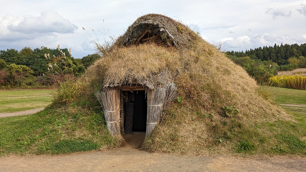 竪穴住居跡