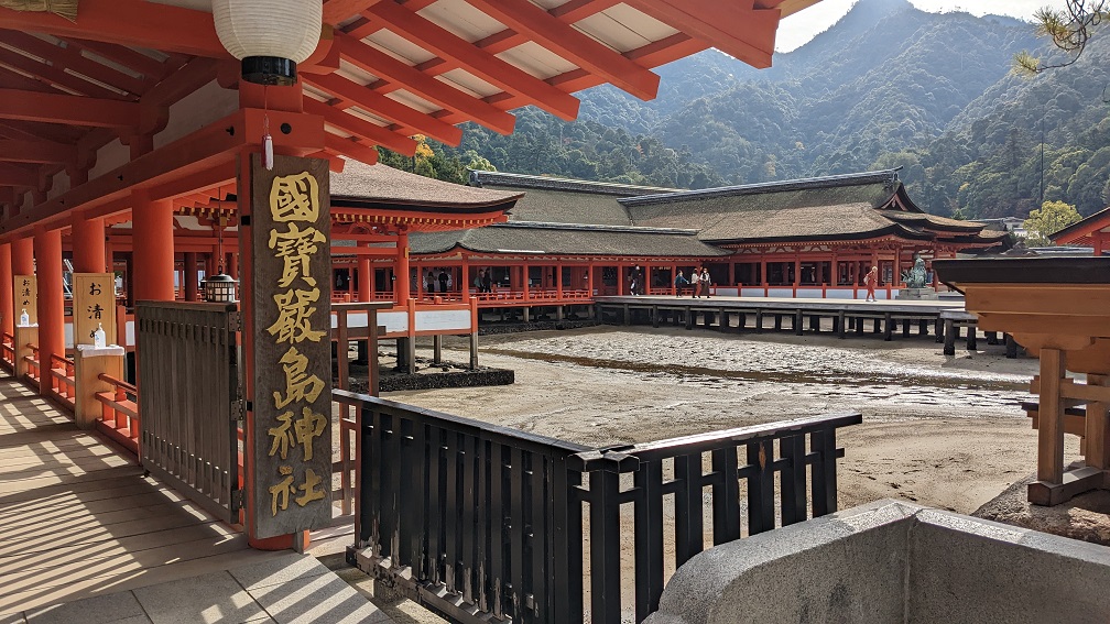 国宝厳島神社